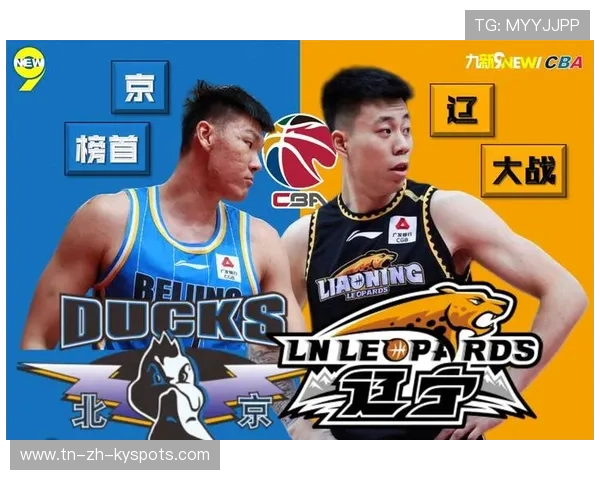 CBA联盟优化联赛结构推动职业化建设，cba联盟规则