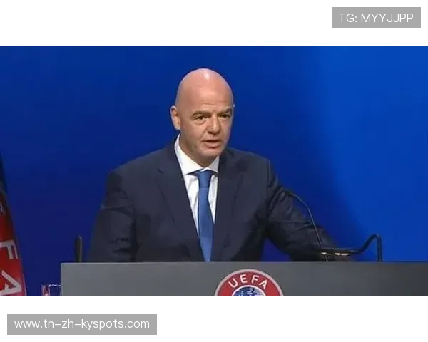 “因凡蒂诺回应质疑：赛事虽有瑕疵但总体成功”